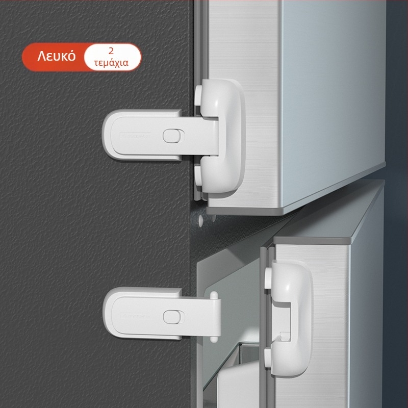 Ασφαλής κλειδαριά πόρτας ψυγείου – κλιπ στερέωσης, σετ δύο τεμαχίων για επίπεδες πόρτες, αναβαθμισμένο μοντέλο για κοίλες/εξογκωμένες πόρτες