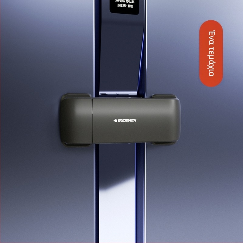 Ασφαλής κλειδαριά πόρτας ψυγείου – κλιπ στερέωσης, σετ δύο τεμαχίων για επίπεδες πόρτες, αναβαθμισμένο μοντέλο για κοίλες/εξογκωμένες πόρτες