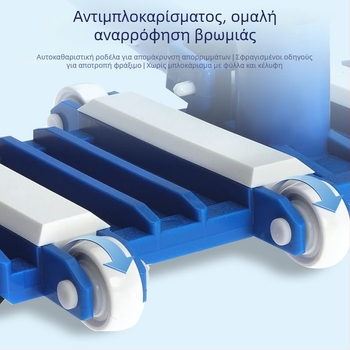 MONITOK Ατσάλινο εργαλείο καθαρισμού πισίνας με βούρτσα και αξεσουάρ κεφαλής αναρρόφησης
