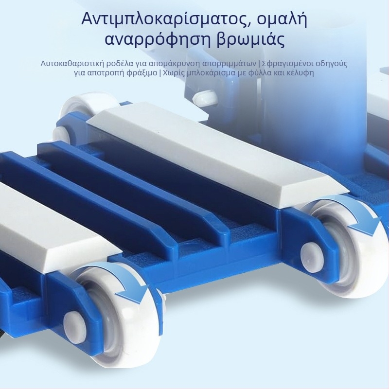 MONITOK Ατσάλινο εργαλείο καθαρισμού πισίνας με βούρτσα και αξεσουάρ κεφαλής αναρρόφησης