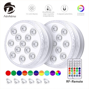 Ασύρματο επαναφορτιζόμενο LED φως πισίνας, 13 LED, IP67, τηλεκοντρόλ, αμφίβιο (4.5V εισόδου)