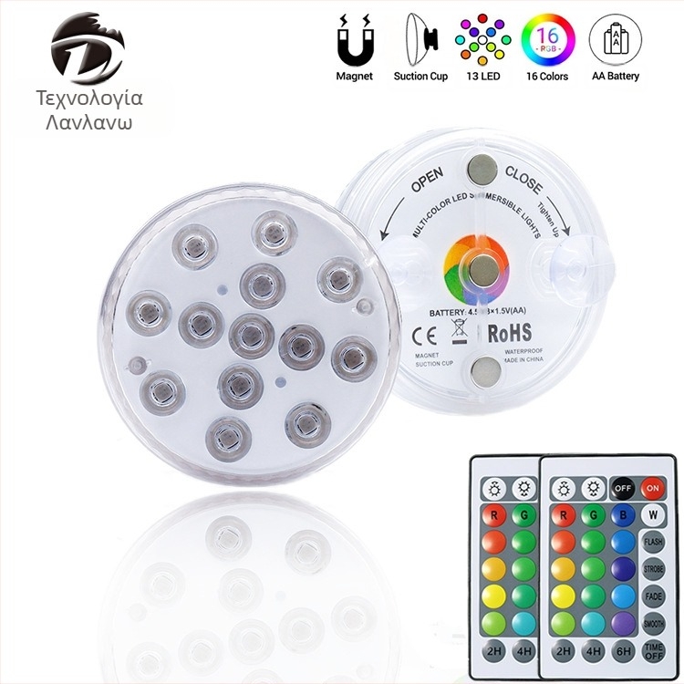 Ασύρματο επαναφορτιζόμενο LED φως πισίνας, 13 LED, IP67, τηλεκοντρόλ, αμφίβιο (4.5V εισόδου)