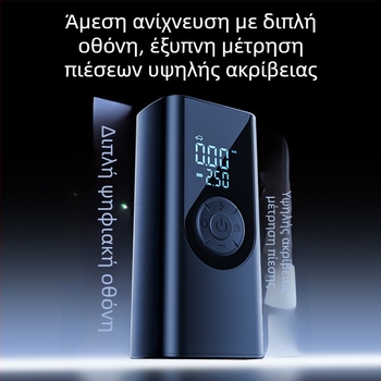 Shunwei ασύρματη αντλία αέρα αυτοκινήτου με ψηφιακή οθόνη, 11.1V, 100W, 30 L/min