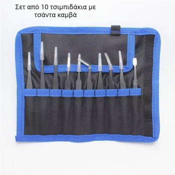 Jialimei τσιμπίδες για βλεφαρίδες — σετ 10 τεμαχίων με θήκη από καμβά, ανοξείδωτο ατσάλι, ακονισμένη άκρη