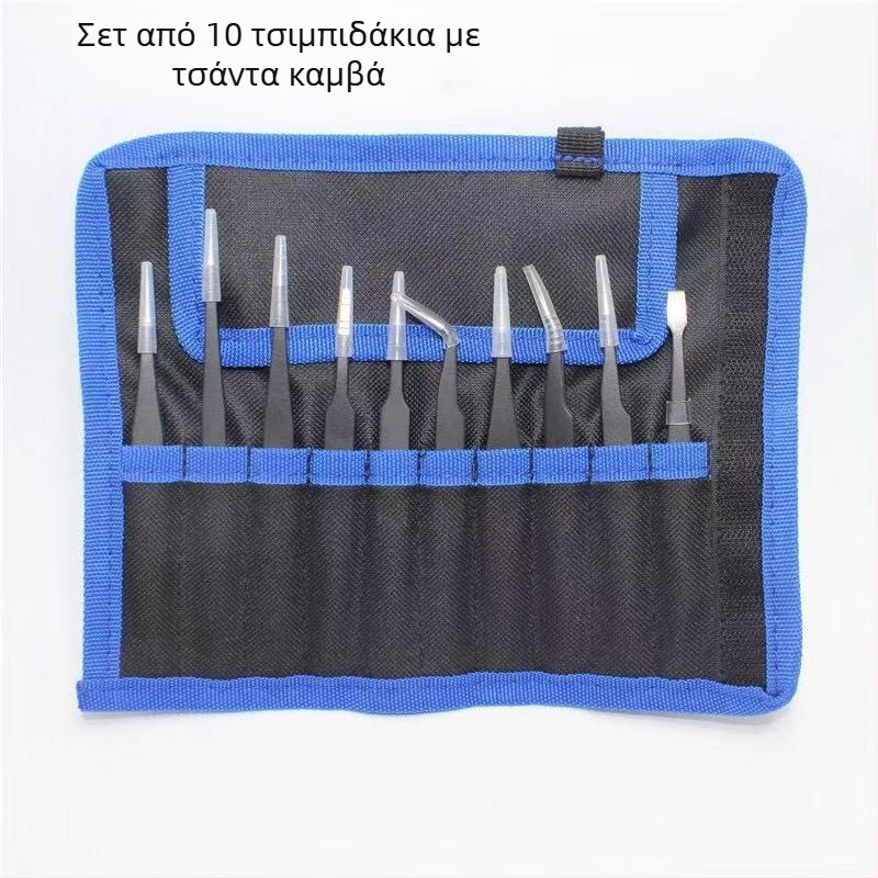 Jialimei τσιμπίδες για βλεφαρίδες — σετ 10 τεμαχίων με θήκη από καμβά, ανοξείδωτο ατσάλι, ακονισμένη άκρη