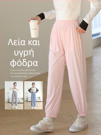 Παντελόνια για κορίτσια, casual, γρήγορο στέγνωμα, προστασία από τον ήλιο, πολυεστέρας 91,2%