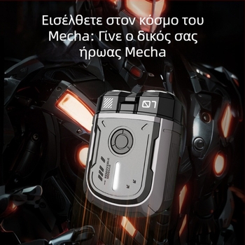 Ηλεκτρικό ξυριστικό για υγρή και στεγνή χρήση σε ολόκληρο το σώμα, επαναφορτιζόμενο με ενσωματωμένη μπαταρία, περιστρεφόμενη κεφαλή με δύο λεπίδες, πλωτή κεφαλή, κινητήρας με βούρτσες