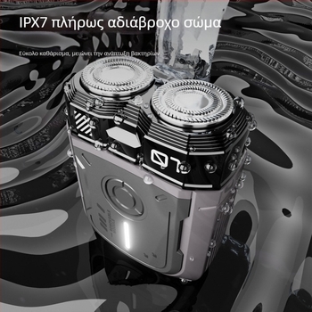 Ηλεκτρικό ξυριστικό για υγρή και στεγνή χρήση σε ολόκληρο το σώμα, επαναφορτιζόμενο με ενσωματωμένη μπαταρία, περιστρεφόμενη κεφαλή με δύο λεπίδες, πλωτή κεφαλή, κινητήρας με βούρτσες