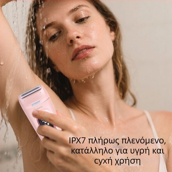 HATTEKER HT-582 USB ηλεκτρικό αποτριχωτικό – 5-σε-1 για ολόκληρο το σώμα, κεφαλή από ανοξείδωτο ατσάλι, υγρή και ξηρή χρήση, ξύρισμα προσώπου και μασάζ προσώπου