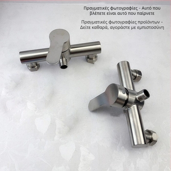 Κρυφή ντους-βρύση από ανοξείδωτο ατσάλι, εντοιχισμένη εγκατάσταση, κεραμικός πυρήνας βαλβίδας