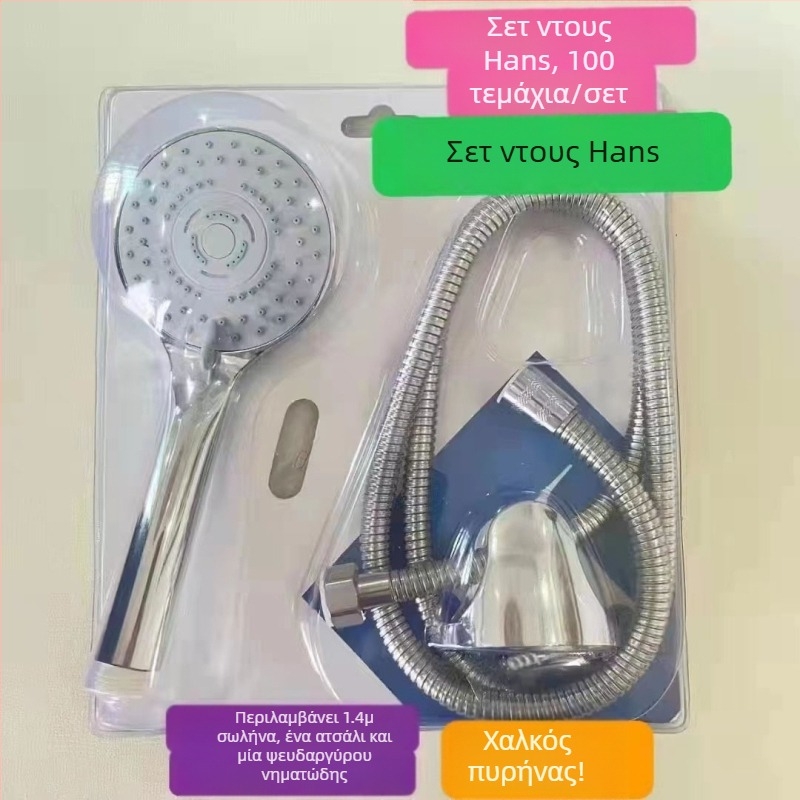 Κρυφή ντους-βρύση από ανοξείδωτο ατσάλι, εντοιχισμένη εγκατάσταση, κεραμικός πυρήνας βαλβίδας