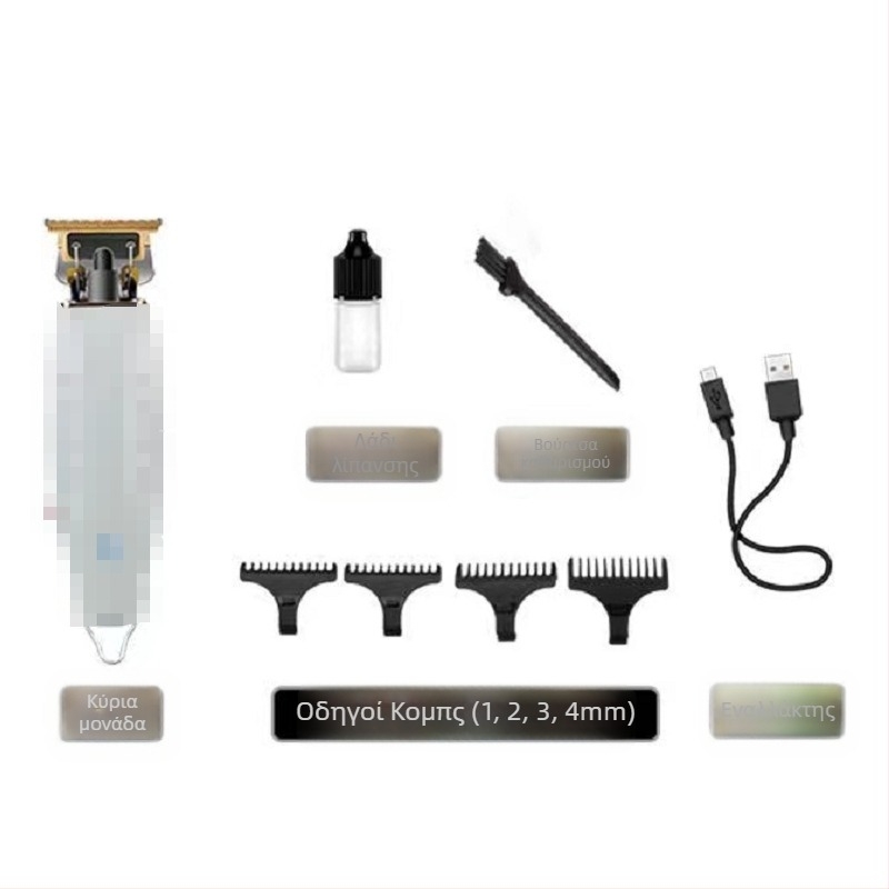 Ηλεκτρικό ψαλίδι μαλλιών KM-1931 – KEMEI, φόρτιση τύπου, κεφαλή κοπής από ανοξείδωτο ατσάλι, ισχύς 3