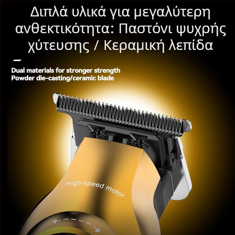 Kemei KM-1677 Κουρευτική μηχανή μαλλιών, επαναφορτιζόμενη, χωρίς ψήκτρα κινητήρα, λεπίδες από κράμα σκόνης, ενσωματωμένη μπαταρία 500–800 mAh, 1–3 ώρες λειτουργίας