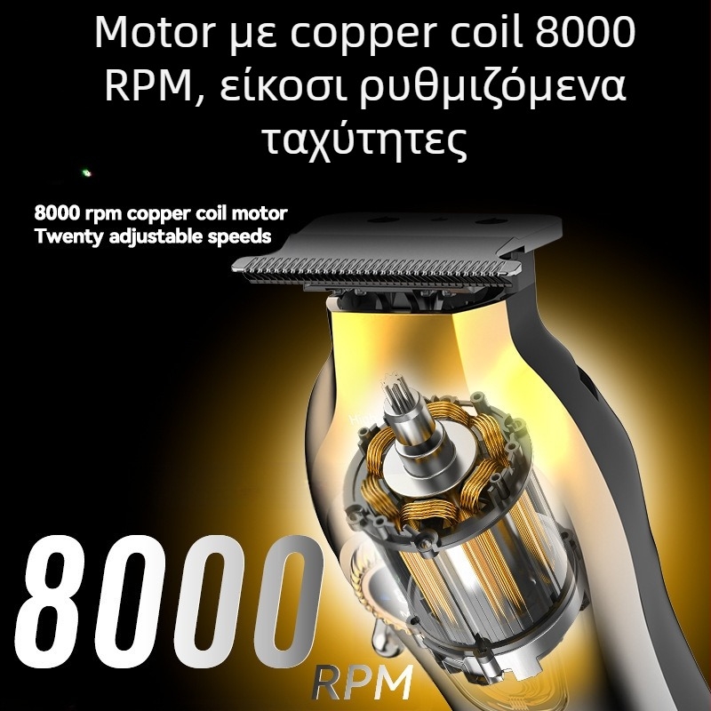 Kemei KM-1677 Κουρευτική μηχανή μαλλιών, επαναφορτιζόμενη, χωρίς ψήκτρα κινητήρα, λεπίδες από κράμα σκόνης, ενσωματωμένη μπαταρία 500–800 mAh, 1–3 ώρες λειτουργίας