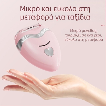 Τριών λειτουργιών ηλεκτρικός ξυριστήρας και τρίμερ σώματος, με τροφοδοσία USB, βάρος 85 g, κεφαλή από ανοξείδωτο ατσάλι, υγρή και ξηρή λειτουργία, μοντέλο SS-808
