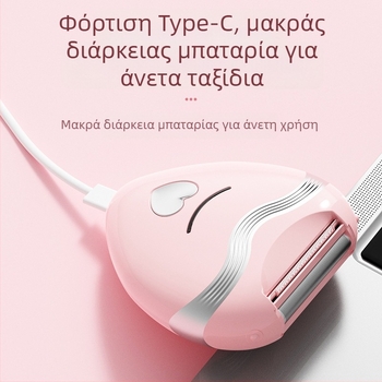 Τριών λειτουργιών ηλεκτρικός ξυριστήρας και τρίμερ σώματος, με τροφοδοσία USB, βάρος 85 g, κεφαλή από ανοξείδωτο ατσάλι, υγρή και ξηρή λειτουργία, μοντέλο SS-808