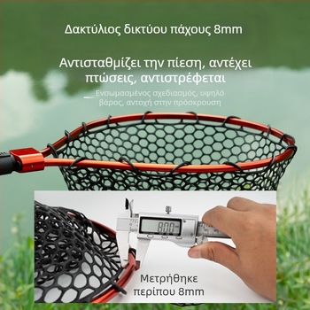 Αναδιπλούμενο χειροδίκτυο από σιλικόνη για ψάρεμα – φορητό σετ για αθλητικό ψάρεμα μεγάλων ψαριών, βάθος δικτύου 30–35 cm, παχιά μάτια, δεν συρρικνώνεται