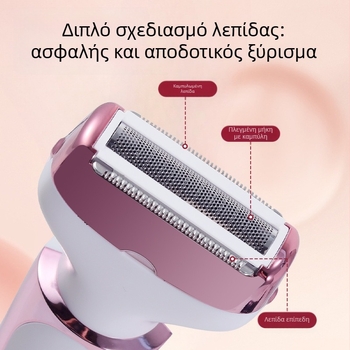 SOLIMPIA HT-581 ηλεκτρικό ξυριστήριο και αποτρίχωση με τροφοδοσία USB, σώμα από ABS, κεφαλή κοπής από ανοξείδωτο ατσάλι, για χρήση υγρή και στεγνή.