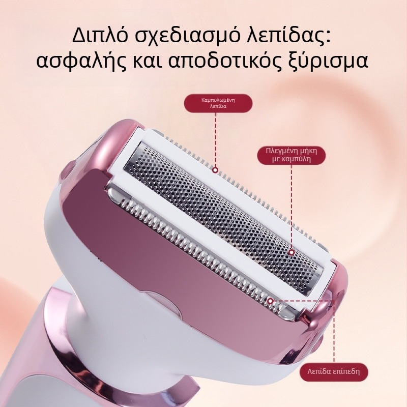 SOLIMPIA HT-581 ηλεκτρικό ξυριστήριο και αποτρίχωση με τροφοδοσία USB, σώμα από ABS, κεφαλή κοπής από ανοξείδωτο ατσάλι, για χρήση υγρή και στεγνή.