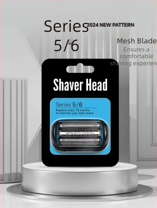 Σετ αντικατάστασης κεφαλής ξυριστικής μηχανής Braun Series 5, συμβατό με μοντέλα 52B/52S/73S και 53B.