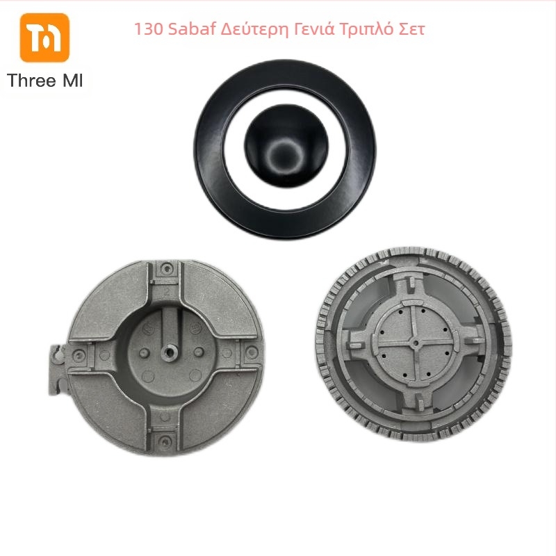 threemi καυστήρας SABAF για φούρνο/εστία αερίου, μοντέλο SABAF 130#100#75#55#, αλουμίνιο υψηλής θερμοκρασίας, εισαγωγή αέρα από πάνω, φυσικό αέριο/υγραέριο, εγκατάσταση: συναρμολόγηση