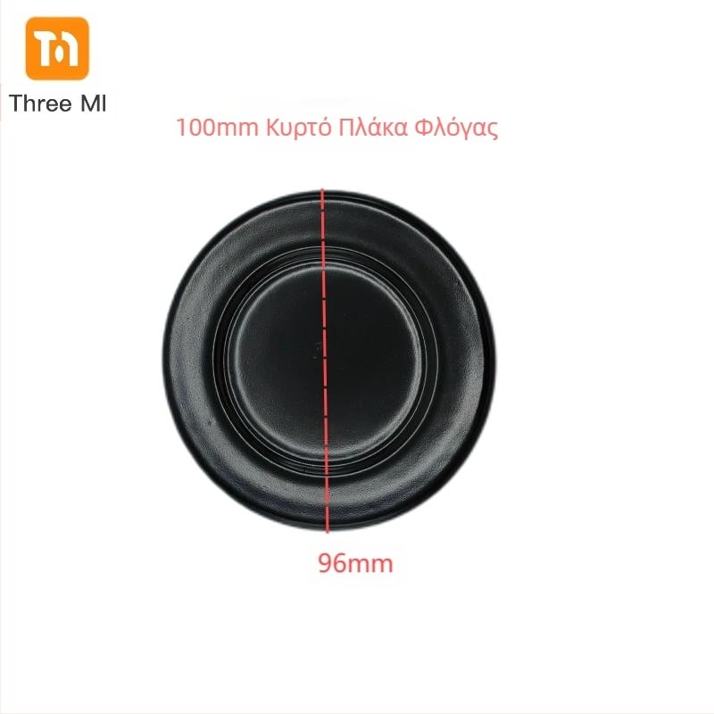 threemi καυστήρας SABAF για φούρνο/εστία αερίου, μοντέλο SABAF 130#100#75#55#, αλουμίνιο υψηλής θερμοκρασίας, εισαγωγή αέρα από πάνω, φυσικό αέριο/υγραέριο, εγκατάσταση: συναρμολόγηση