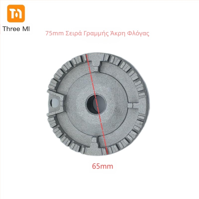 threemi καυστήρας SABAF για φούρνο/εστία αερίου, μοντέλο SABAF 130#100#75#55#, αλουμίνιο υψηλής θερμοκρασίας, εισαγωγή αέρα από πάνω, φυσικό αέριο/υγραέριο, εγκατάσταση: συναρμολόγηση