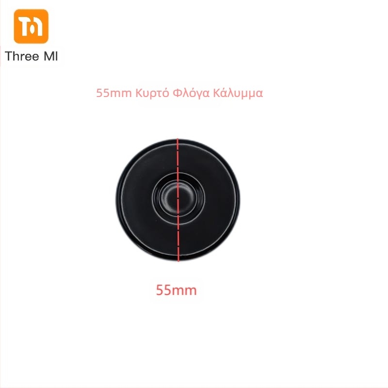 threemi καυστήρας SABAF για φούρνο/εστία αερίου, μοντέλο SABAF 130#100#75#55#, αλουμίνιο υψηλής θερμοκρασίας, εισαγωγή αέρα από πάνω, φυσικό αέριο/υγραέριο, εγκατάσταση: συναρμολόγηση