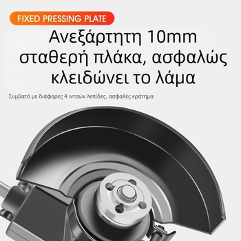 Σετ μετατροπής ράβδων για πιστόλι τρυπάνι και γωνιακό τροχό – εργαλεία γυαλισμού και κοπής για ξυλουργική (Μάρκα: Jinchengtai)