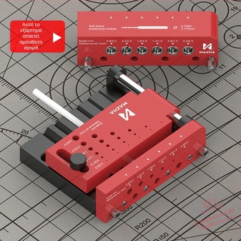 MAZHA Τοποθετητής διάτρησης κυκλικών ράβδων, Μοντέλο T0012-A, Μέταλλο