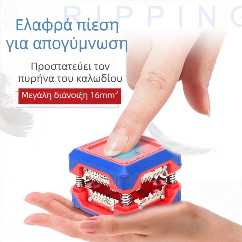 WORKPRO Πολυλειτουργικές πένσες αποκοπής καλωδίων – Αυτόματο αποκοπής καλωδίων, Επαγγελματικής Κατηγορίας, Βάρος 0.12 kg