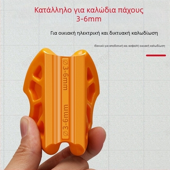 Εργαλείο διέλευσης καλωδίων για ηλεκτρολόγους — αντιολισθητικός σχεδιασμός, Saint Platinum Lion, για ευθύ σωλήνα, γενική χρήση