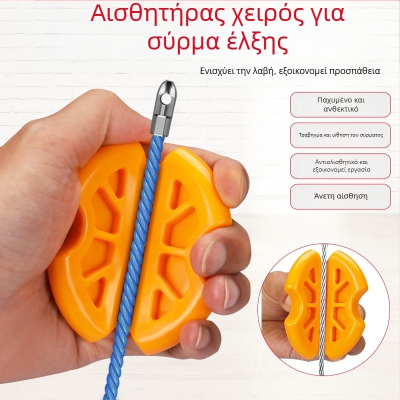 Εργαλείο διέλευσης καλωδίων για ηλεκτρολόγους — αντιολισθητικός σχεδιασμός, Saint Platinum Lion, για ευθύ σωλήνα, γενική χρήση