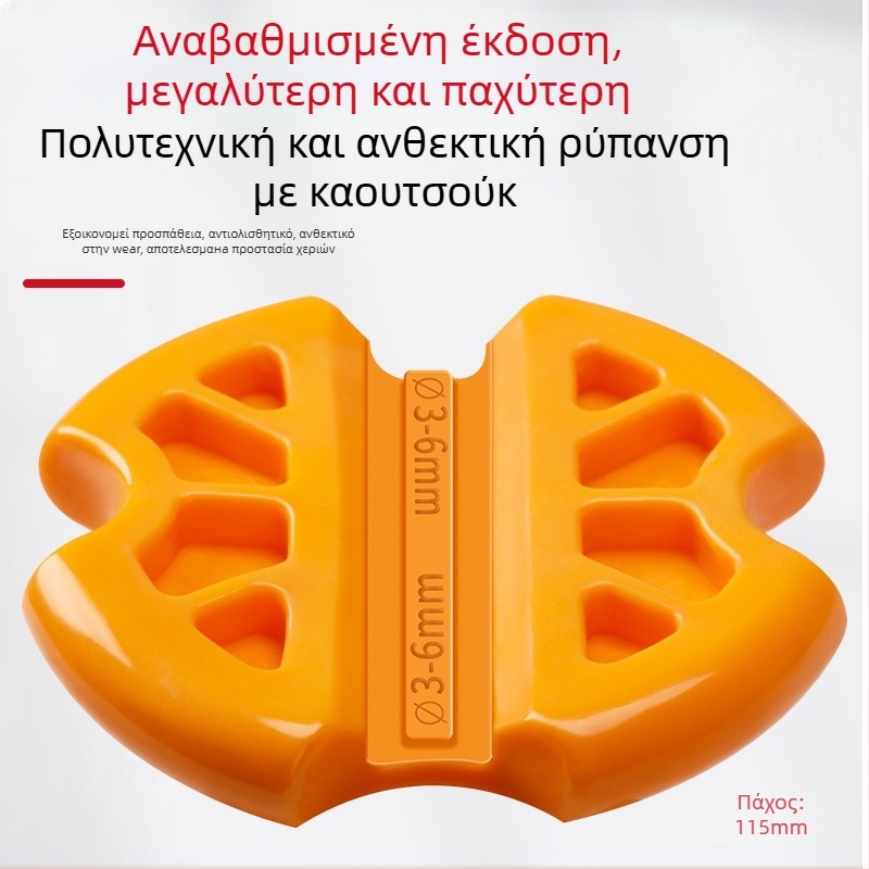Εργαλείο διέλευσης καλωδίων για ηλεκτρολόγους — αντιολισθητικός σχεδιασμός, Saint Platinum Lion, για ευθύ σωλήνα, γενική χρήση