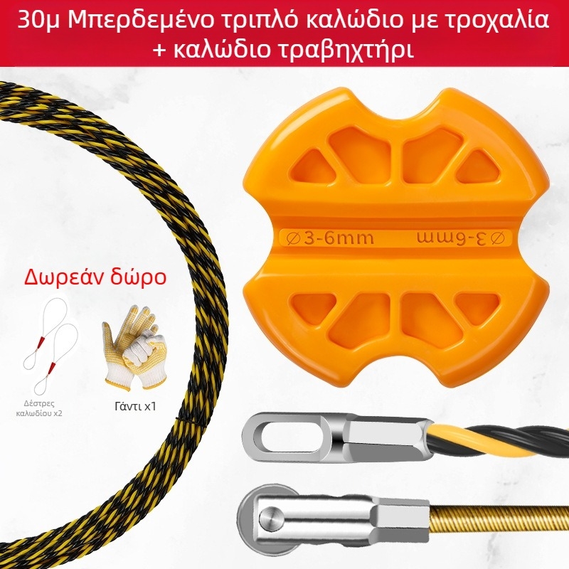 Εργαλείο διέλευσης καλωδίων για ηλεκτρολόγους — αντιολισθητικός σχεδιασμός, Saint Platinum Lion, για ευθύ σωλήνα, γενική χρήση