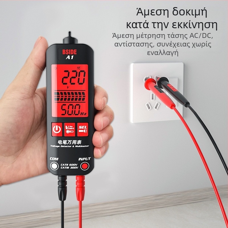 BSIDE A1 Αυτόματος Ψηφιακός Μετρητής – Υψηλής Ακρίβειας Πολυλειτουργικός Δοκιμαστής για Ηλεκτροτεχνικούς