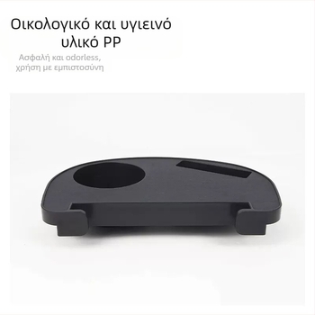 Aikete πλαστική καρέκλα κατασκήνωσης με πλευρική θήκη αποθήκευσης και θήκη για ποτήρι