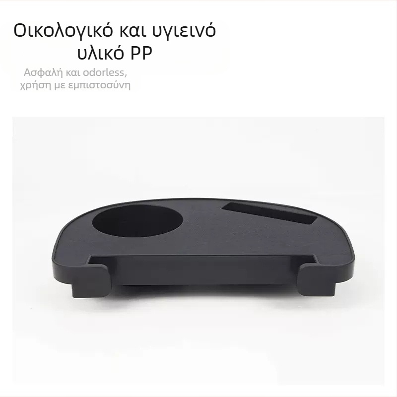Aikete πλαστική καρέκλα κατασκήνωσης με πλευρική θήκη αποθήκευσης και θήκη για ποτήρι