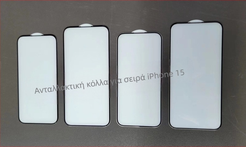 Tempered glass προστατευτικό οθόνης για iPhone 16 Pro Max, 3D καμπύλη άκρη, πλήρης επικόλληση, προστασία ιδιωτικότητας, HD ευκρίνεια