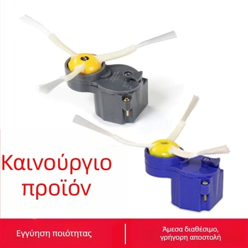 Κινητήρας πλευρικής βούρτσας για iRobot σειρές 500/600/700 – 220V, 100W, καλώδιο 2m