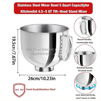 Ανοξείδωτο μπολ ανάμειξης για μίξερ KitchenAid, χωρητικότητα 4,5 Qt / 5 Qt