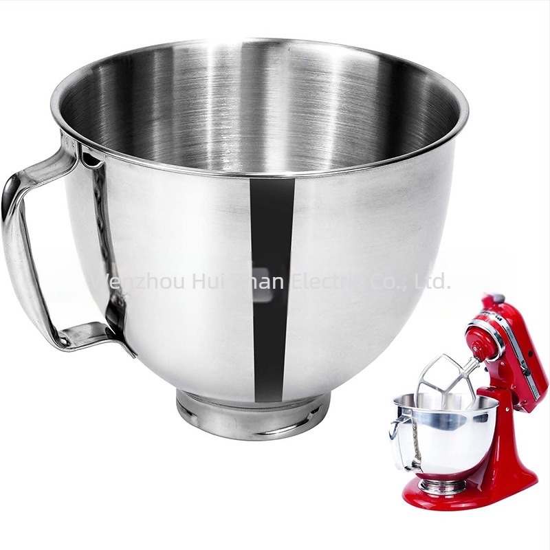 Ανοξείδωτο μπολ ανάμειξης για μίξερ KitchenAid, χωρητικότητα 4,5 Qt / 5 Qt