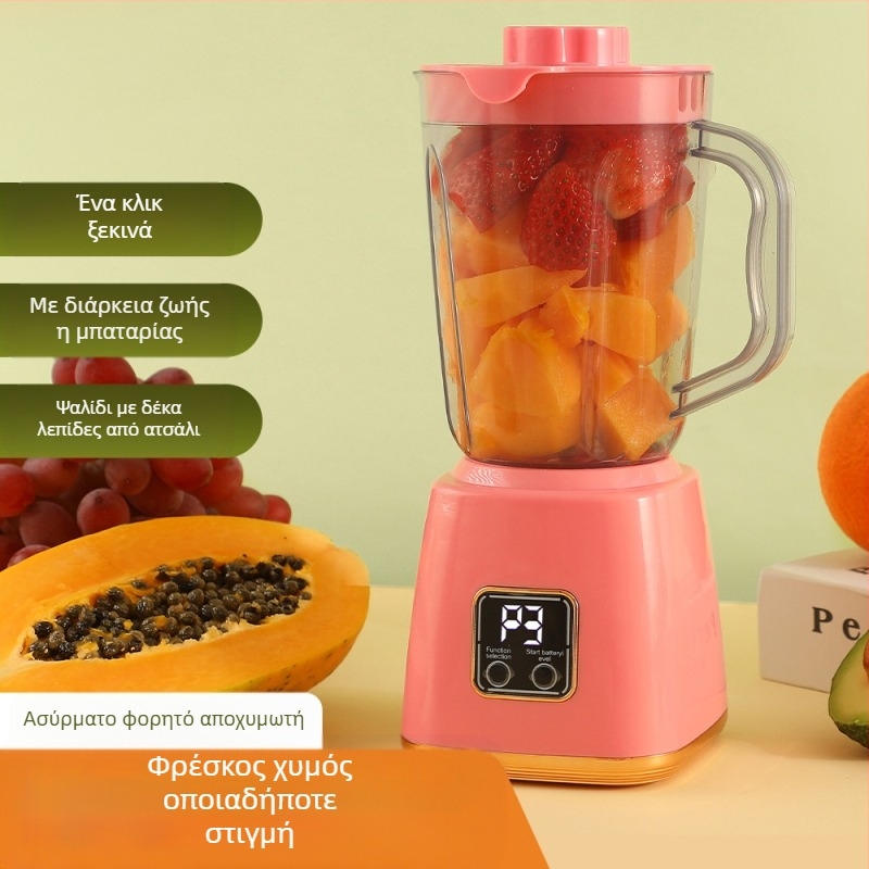 Guoxin φορητός οικιακός αποχυμωτής — αποχύμωση, ταχύτητα 12001–15000 rpm, χωρητικότητα 801–1000 ml, εσωτερικό ανοξείδωτο δοχείο, ενσωματωμένη μπαταρία