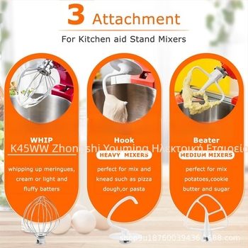 CAYOMEN 5QT σετ εξαρτημάτων KitchenAid: Egg Mesh, Dough Hook, Stirring Paddle (Mounted)