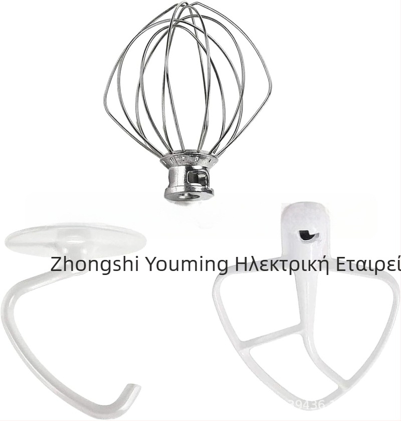 CAYOMEN 5QT σετ εξαρτημάτων KitchenAid: Egg Mesh, Dough Hook, Stirring Paddle (Mounted)