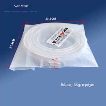 RV σφραγιστικό για οροφventil RV — LP0378, Sanmao; συμβατό με RV; τύπος: ενσωματωμένος και εξωτερικά γυρισμένος; εξάρτημα: κάλυμμα οροφής