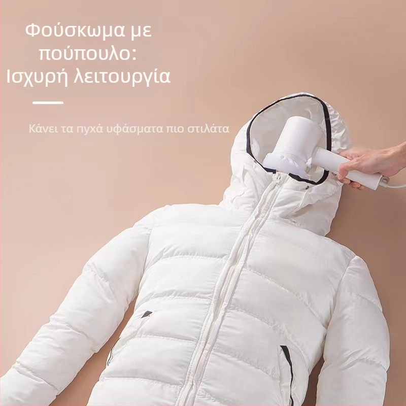 AL Τσάντα Στεγνώματος Ρούχων για Πουκάμισα, Πολυεστέρας, Σχήμα Πουκάμισου, Πολυλειτουργική, Μοντέρνο Μινιμαλιστικό Στυλ