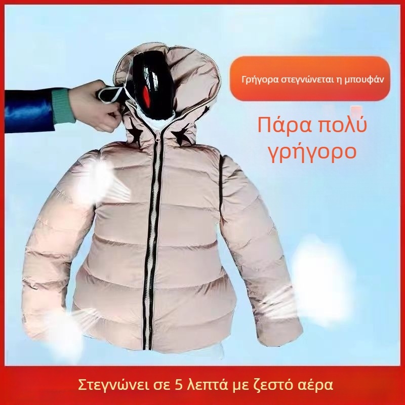 AL Τσάντα Στεγνώματος Ρούχων για Πουκάμισα, Πολυεστέρας, Σχήμα Πουκάμισου, Πολυλειτουργική, Μοντέρνο Μινιμαλιστικό Στυλ