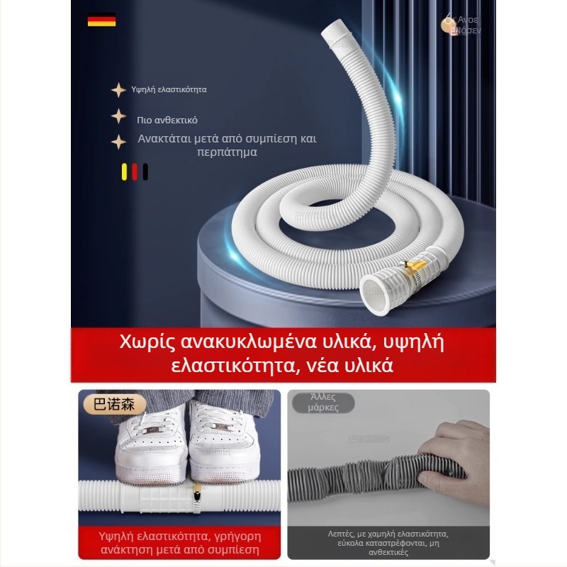 Σωλήνας αποστράγγισης κλιματιστικού - Σιλικόνη F-25, HEWE, Γενική εγκατάσταση, Σύγχρονος μινιμαλισμός