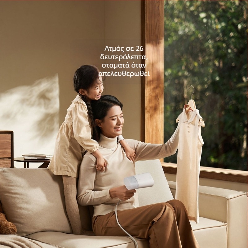 Mijia φορητός ατμοκαθαριστής ρούχων 2 (111-240V)